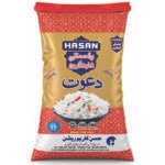 Dawat Basmati Short Grain Rice - Image 2