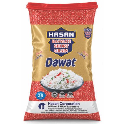Dawat Basmati Short Grain Rice